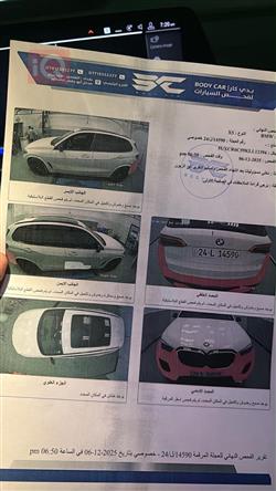 بي ام دبليو X5